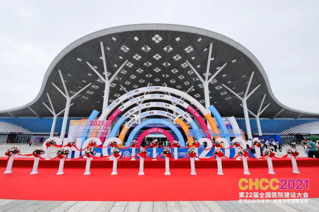 1636338148218771.jpg 微信图片_20211108102122.jpg