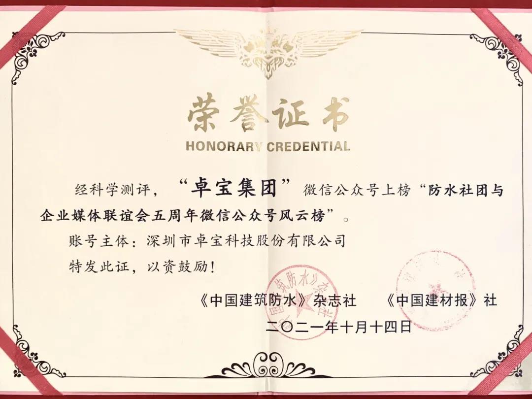 1636338376365203.jpg 微信图片_20211108102445.jpg