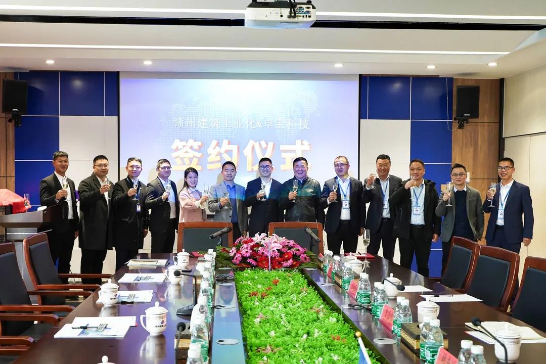 1641452608807340.jpg 微信图片_20220106150124.jpg