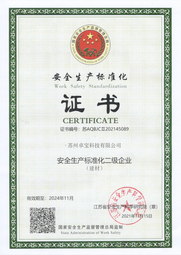 1645165540591325.jpg af75b7b2c1c875056ef41a8846c5a1ae.jpg