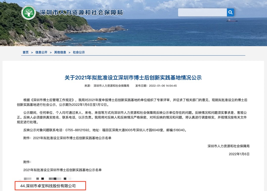 1645179599372095.jpg 55656d2a4ebdf70ab779efc1dfa54bed.jpg