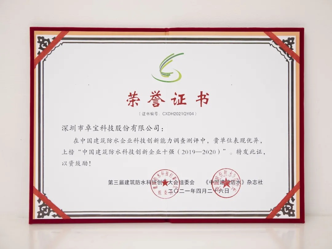 1645181694424413.jpeg WechatIMG1039.jpeg