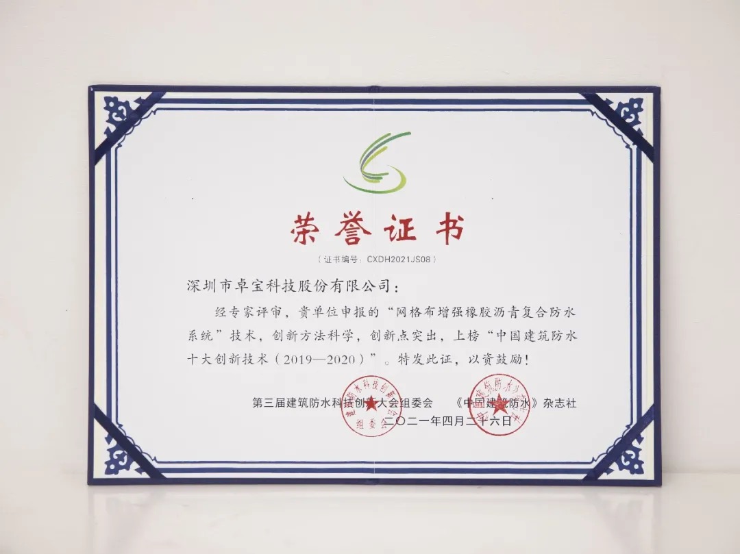 1645181799617335.jpeg 蓝.jpeg