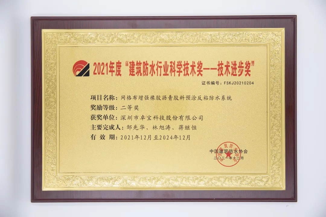 1645181868145675.jpeg WechatIMG1041.jpeg