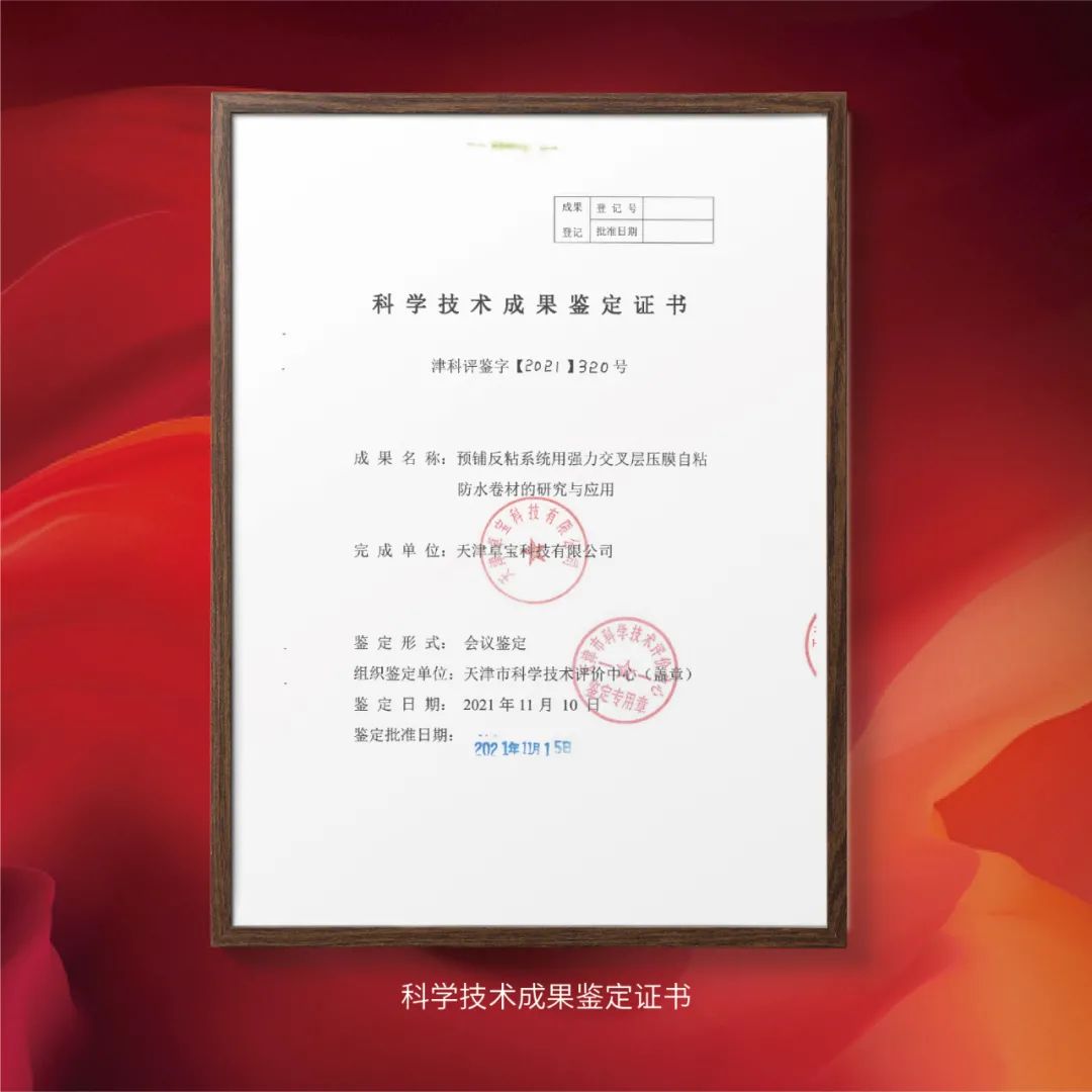 1645182019296771.jpg b0c5375e2b424b3e2a40140ad4135f58.jpg