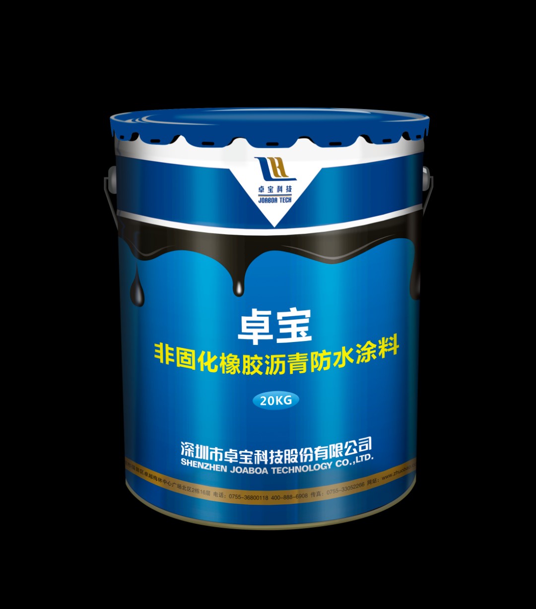 1645189295411713.jpg 666.jpg