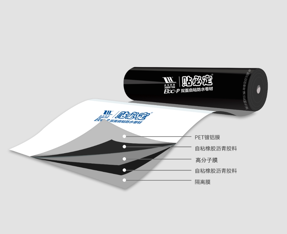 1646100890383201.jpg 结构图1.jpg