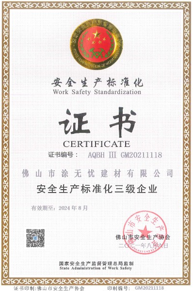 1646878084815525.jpg 8.jpg