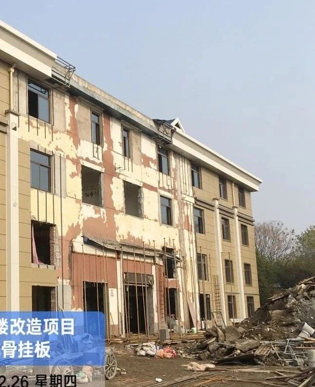 1646997324972860.jpg 3改造前.jpg