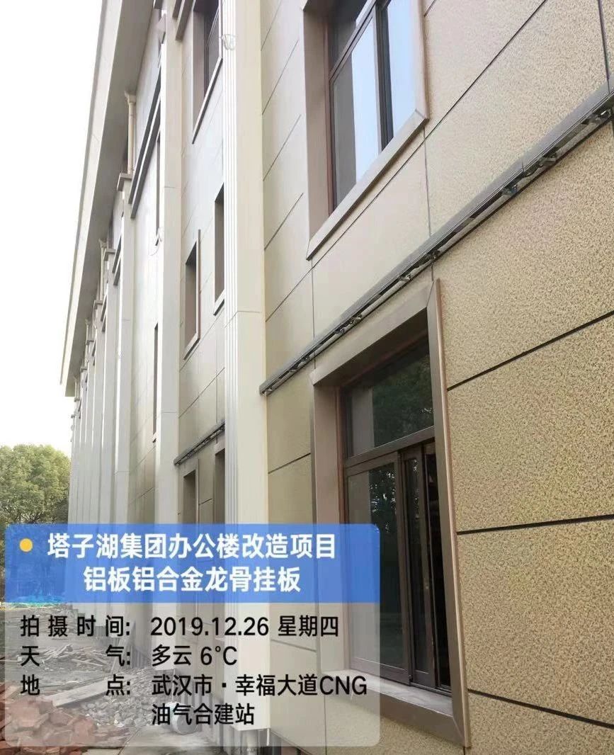 1646997345185963.jpg 3改造后.jpg