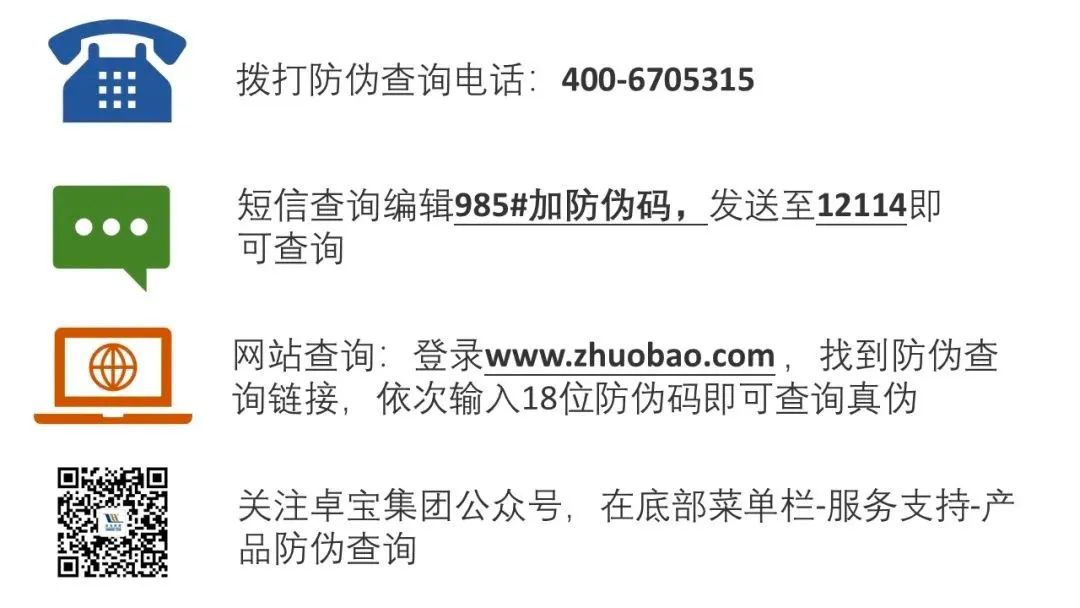 1647674816582813.jpg ce58877032b2556992302a8f6c2baa1d.jpg