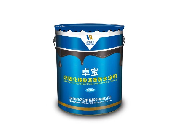 1648431020864544.jpg WechatIMG12411.jpg