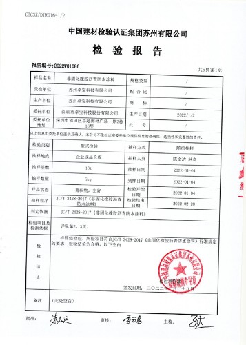 1648431159190987.jpg 2.jpg