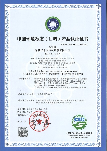 1648431201128221.jpg 3.jpg