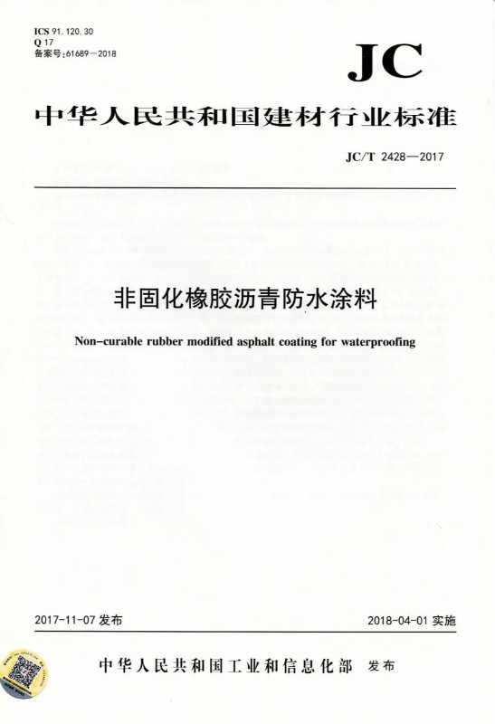 1648431647650199.jpg 9.jpg