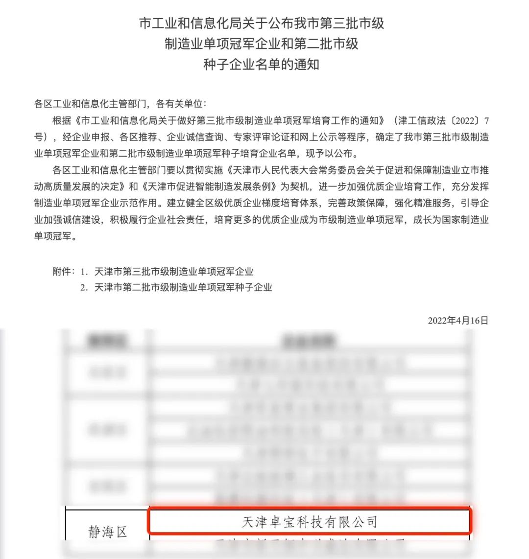 1650934690699765.jpg 2.jpg