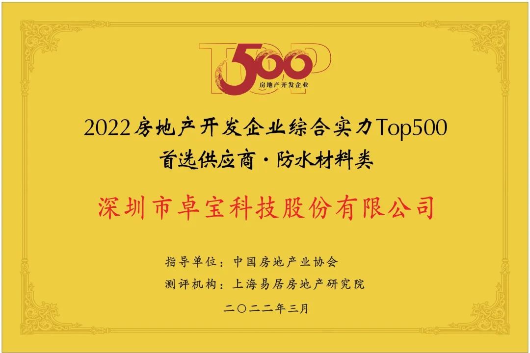 1652663615943070.jpg 3.jpg