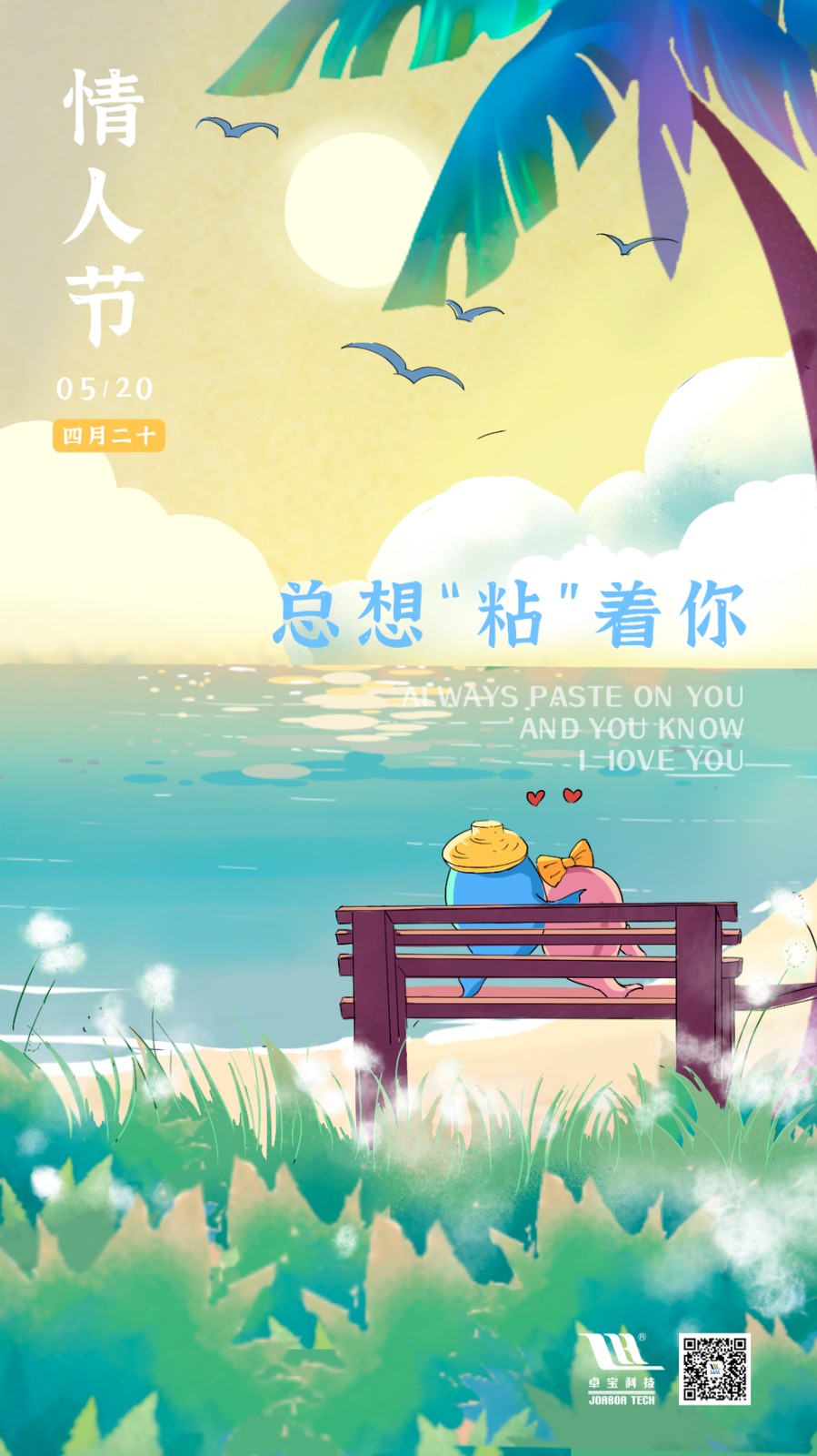 1653038291310587.jpg d6810a91adecfd5334a4ed8f989290a8.jpg