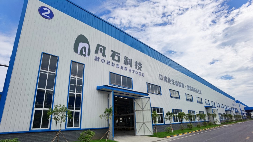 1655177757876726.jpg 凡石.jpg