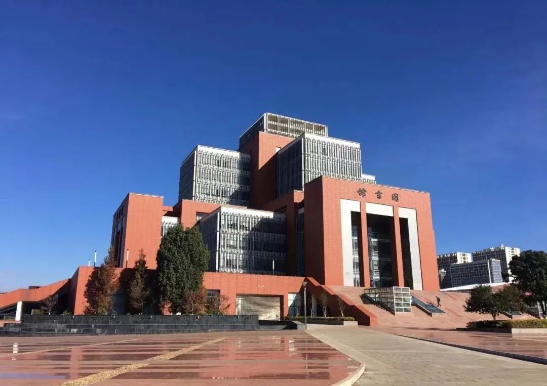 1656380566195746.jpg 昆明理工大学.jpg