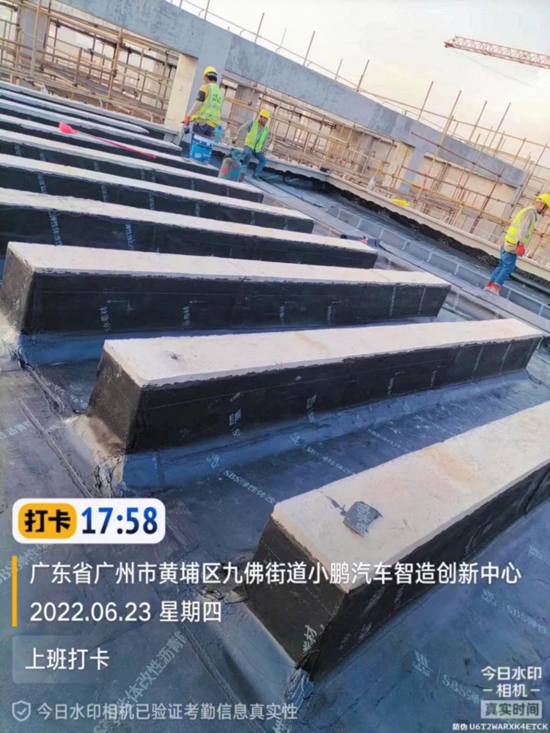 1657504608846283.jpg 施工图.jpg