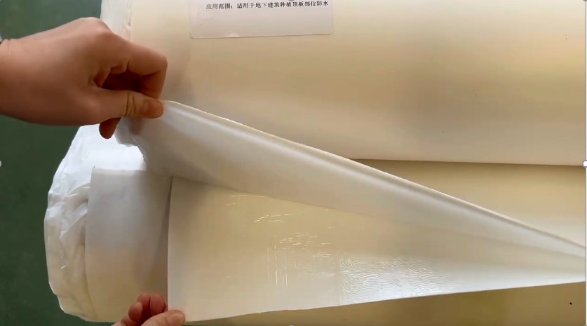 1657760703258735.jpg 耐根穿刺高分子(HDPE)抗滑移防水卷材实物图f.jpg