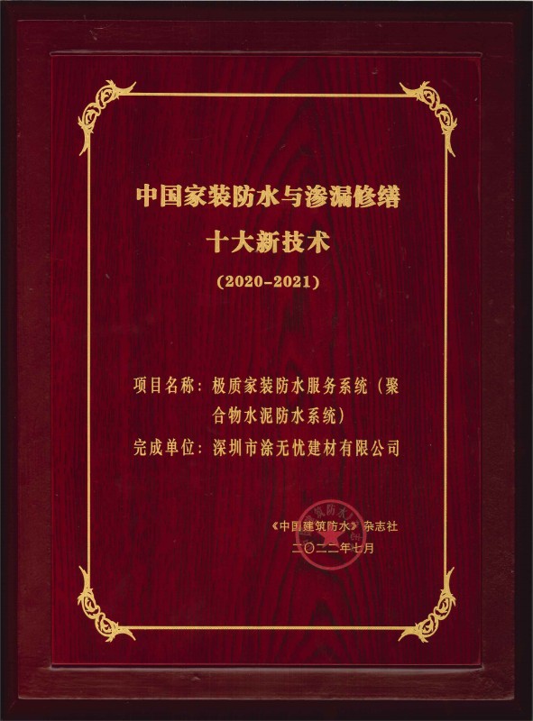 1658458849757260.jpg 3.jpg