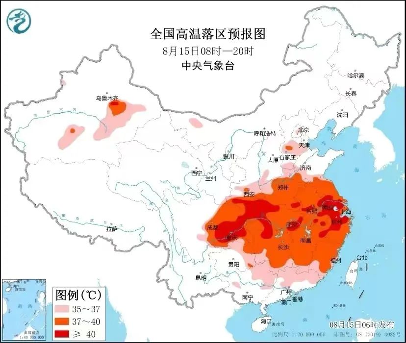 1660873828771694.jpg 全国高温范围预告图.jpg