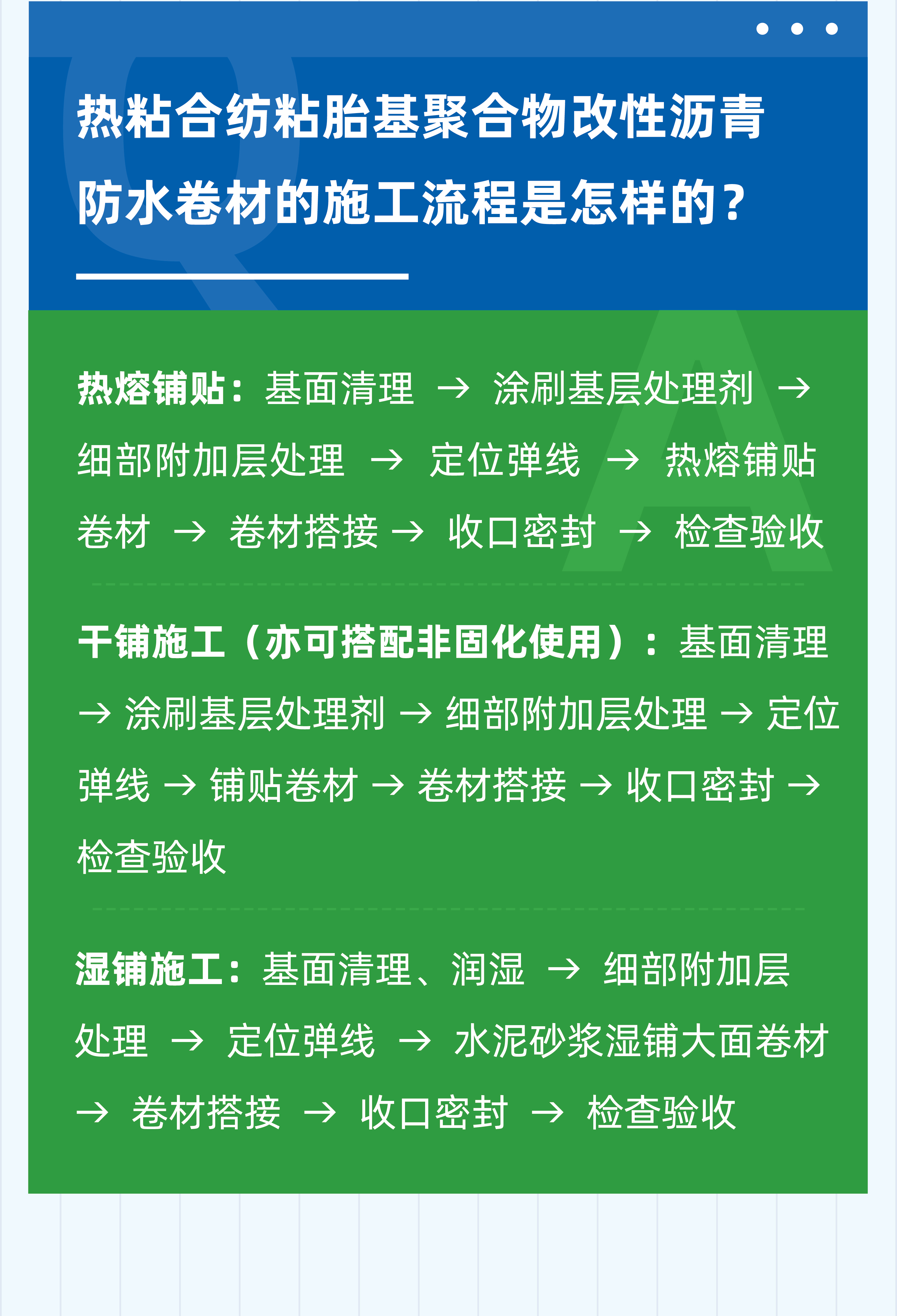 1660874574290687.jpg 8.jpg