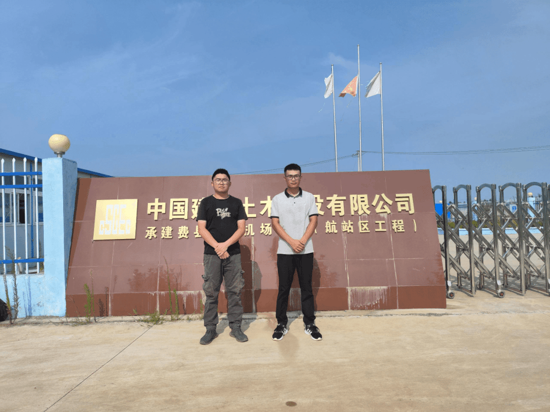 1661910465681427.jpg 费县通用机场回访实录.jpg