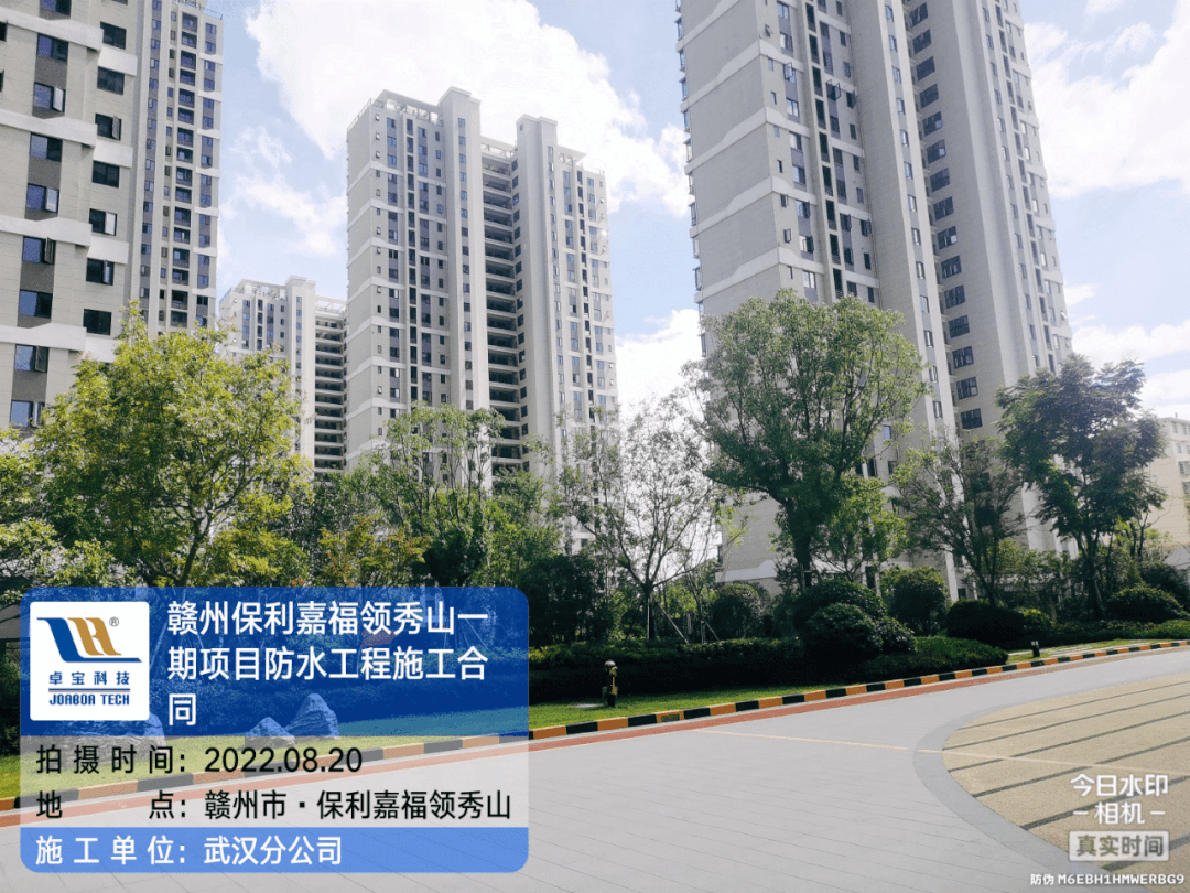 1662602253915877.jpg 赣州保利.jpg