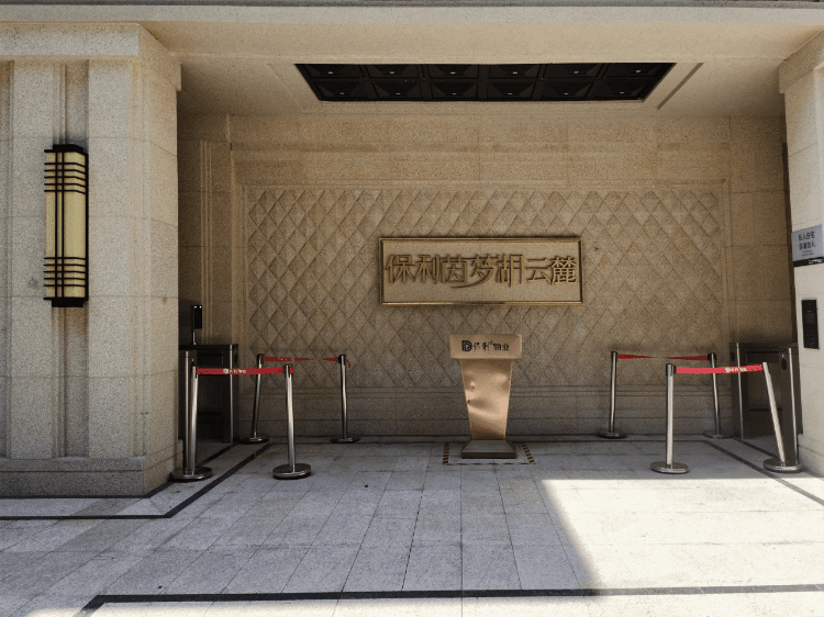 1663208157342974.png 图片4.png