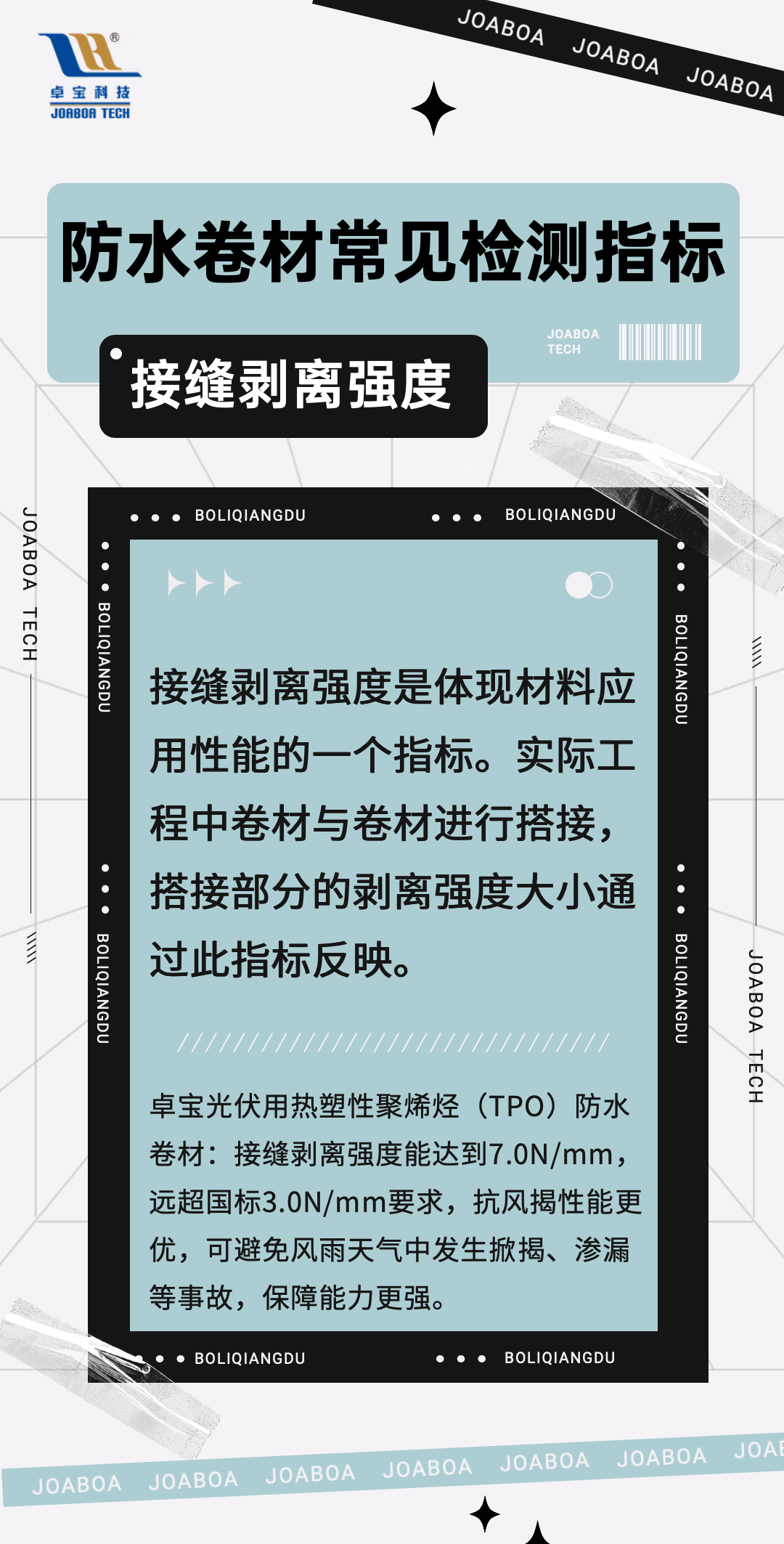 1663208782698705.jpg 3.jpg