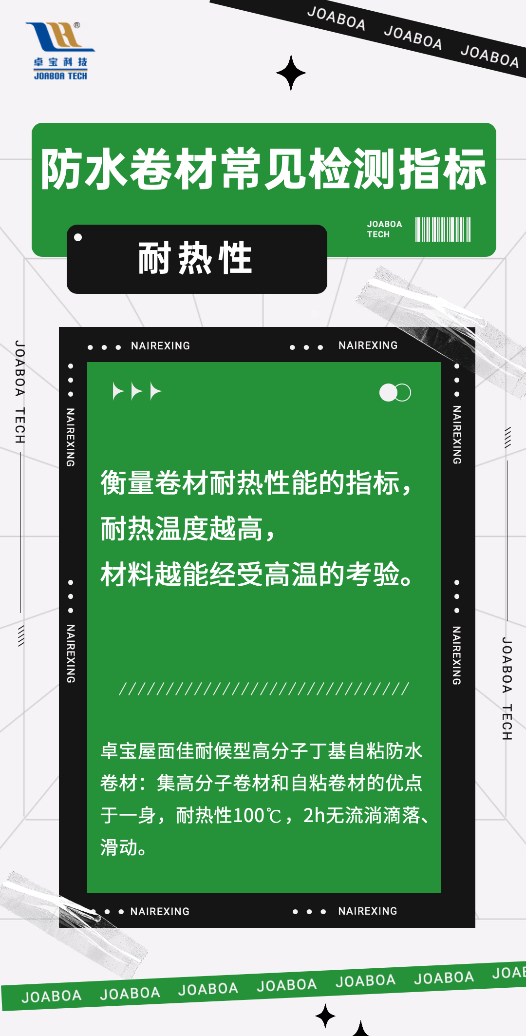 1663208826358536.jpg 6.jpg