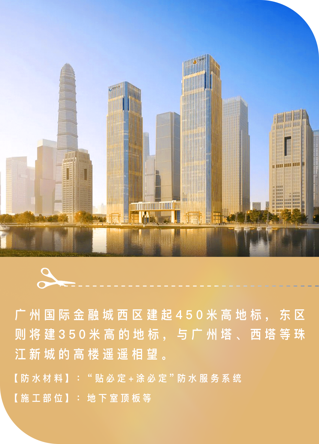 1663552507697394.png 图片15.png