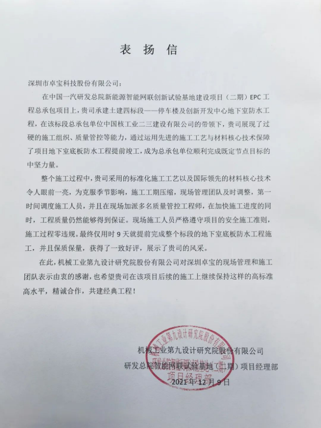 1664245742150328.png 图片5.png