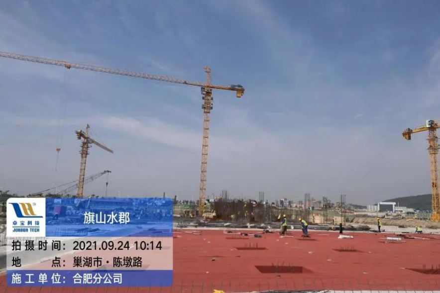 1664247177606953.png 图片16.png