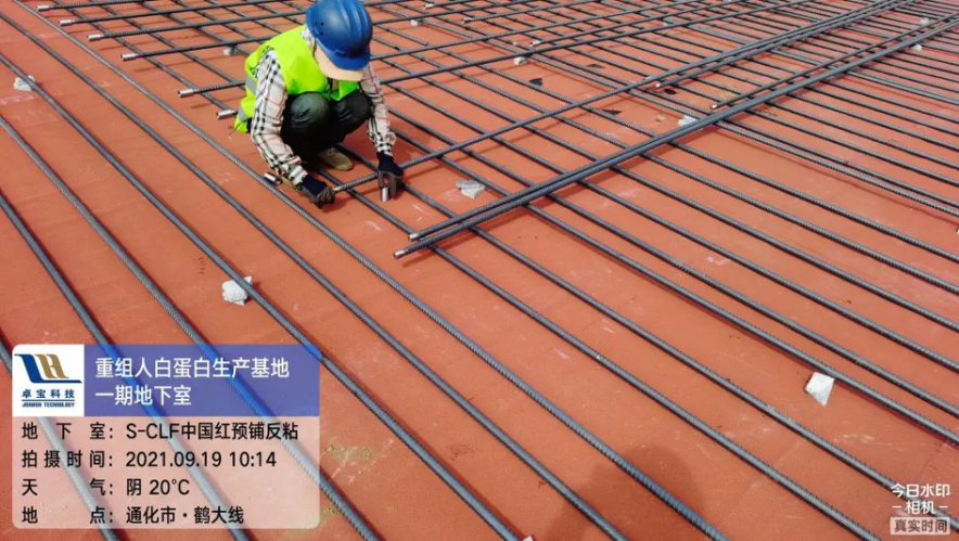 1664247586885560.png 图片23.png