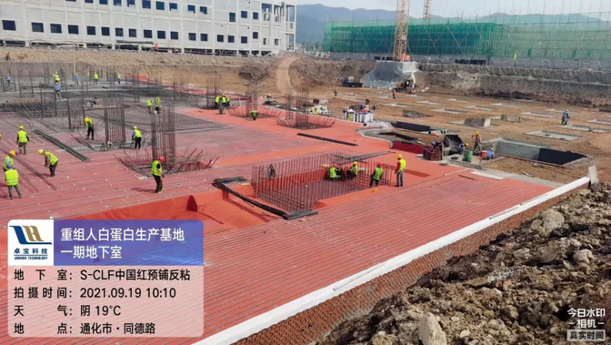 1664247600891688.png 图片24.png