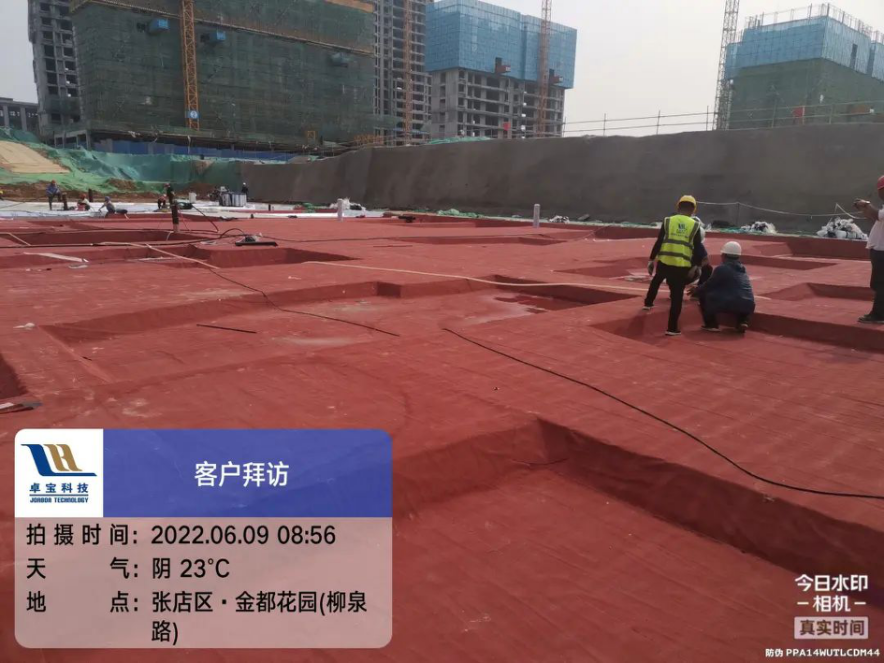 1664248134622060.png 图片28.png