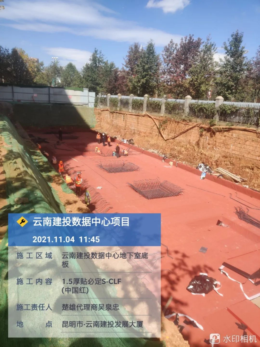 1664248413432864.png 图片38.png