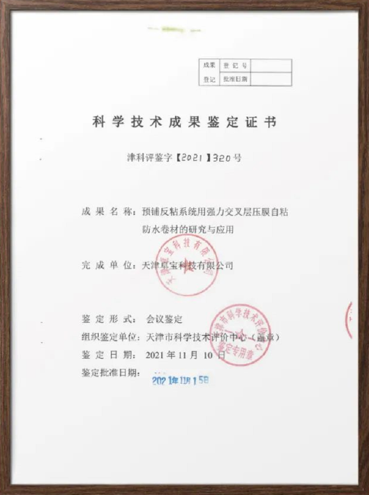 1665459948940352.jpg e36934a9eadf20002eb51ae45b98c29d.jpg