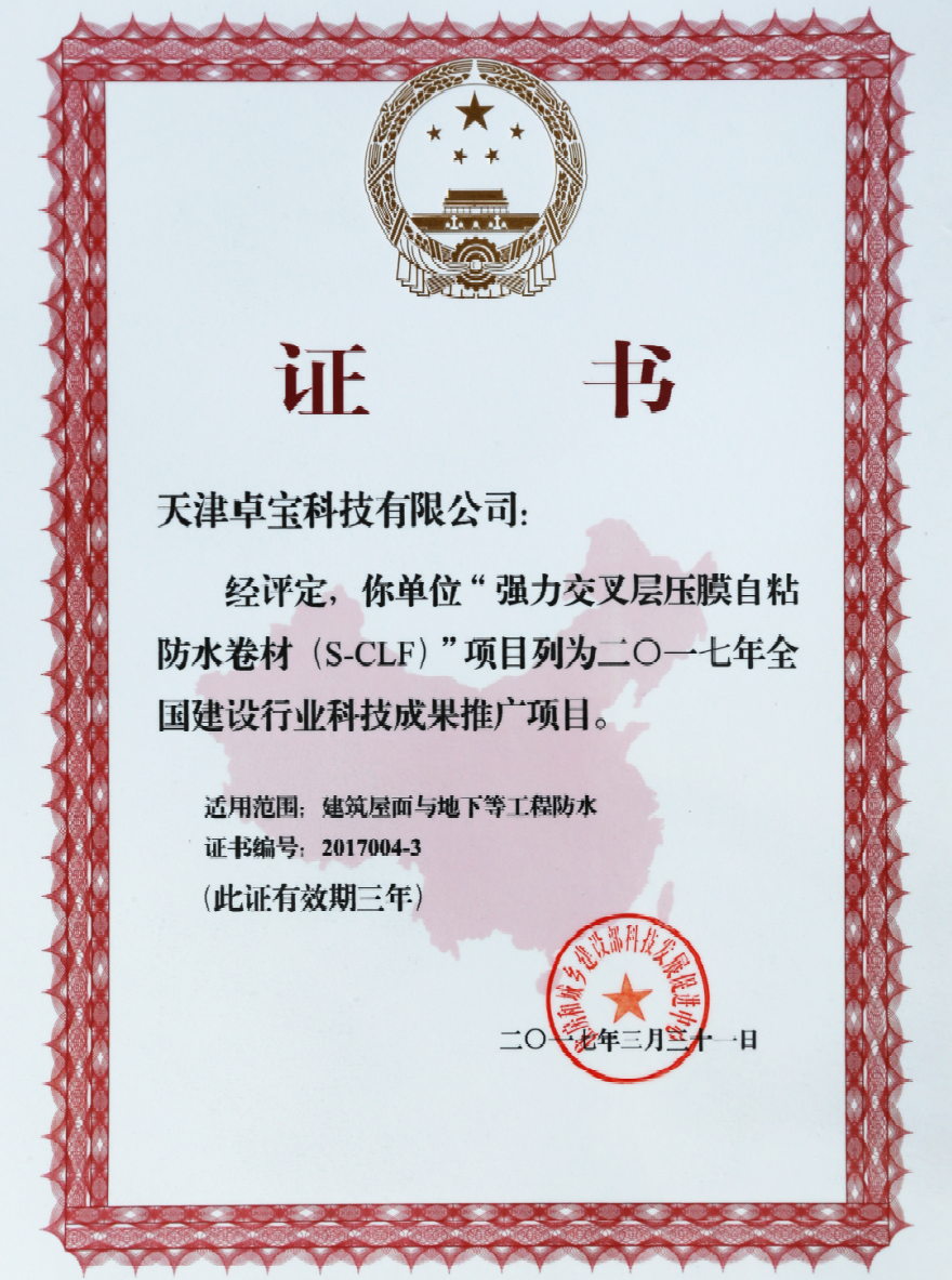 1665459971942400.jpg dee2f3a3fbf8d23df5c9ce234b1fa5d6.jpg