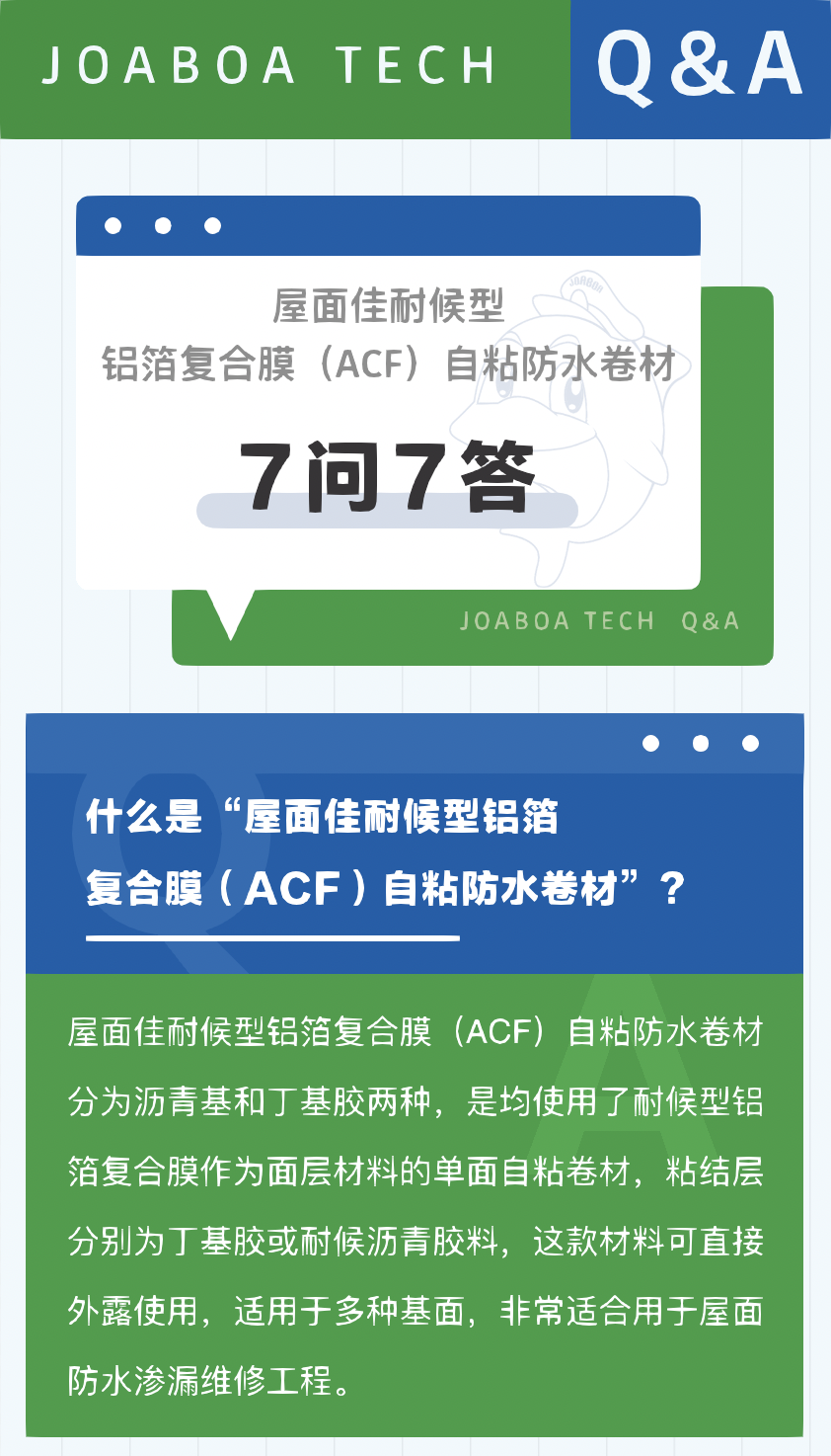 1667978020241703.png 1.png