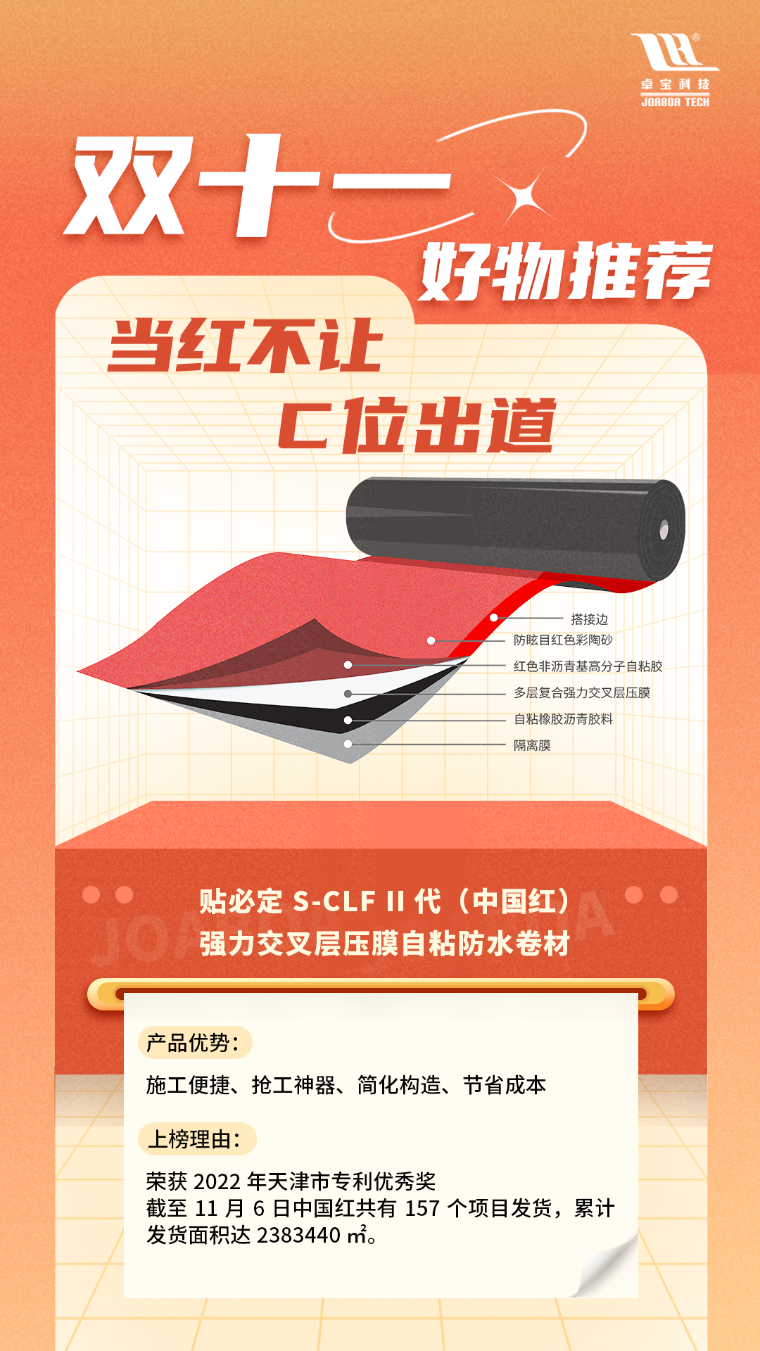 1668389971598412.jpg 1.jpg