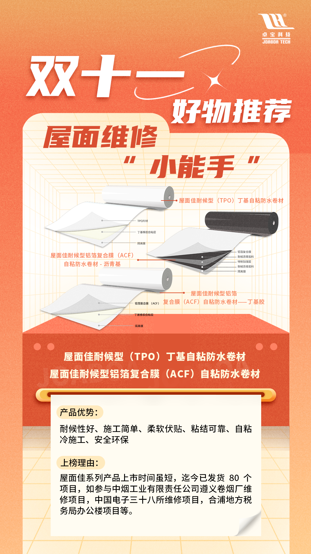 1668389988951074.jpg 2.jpg