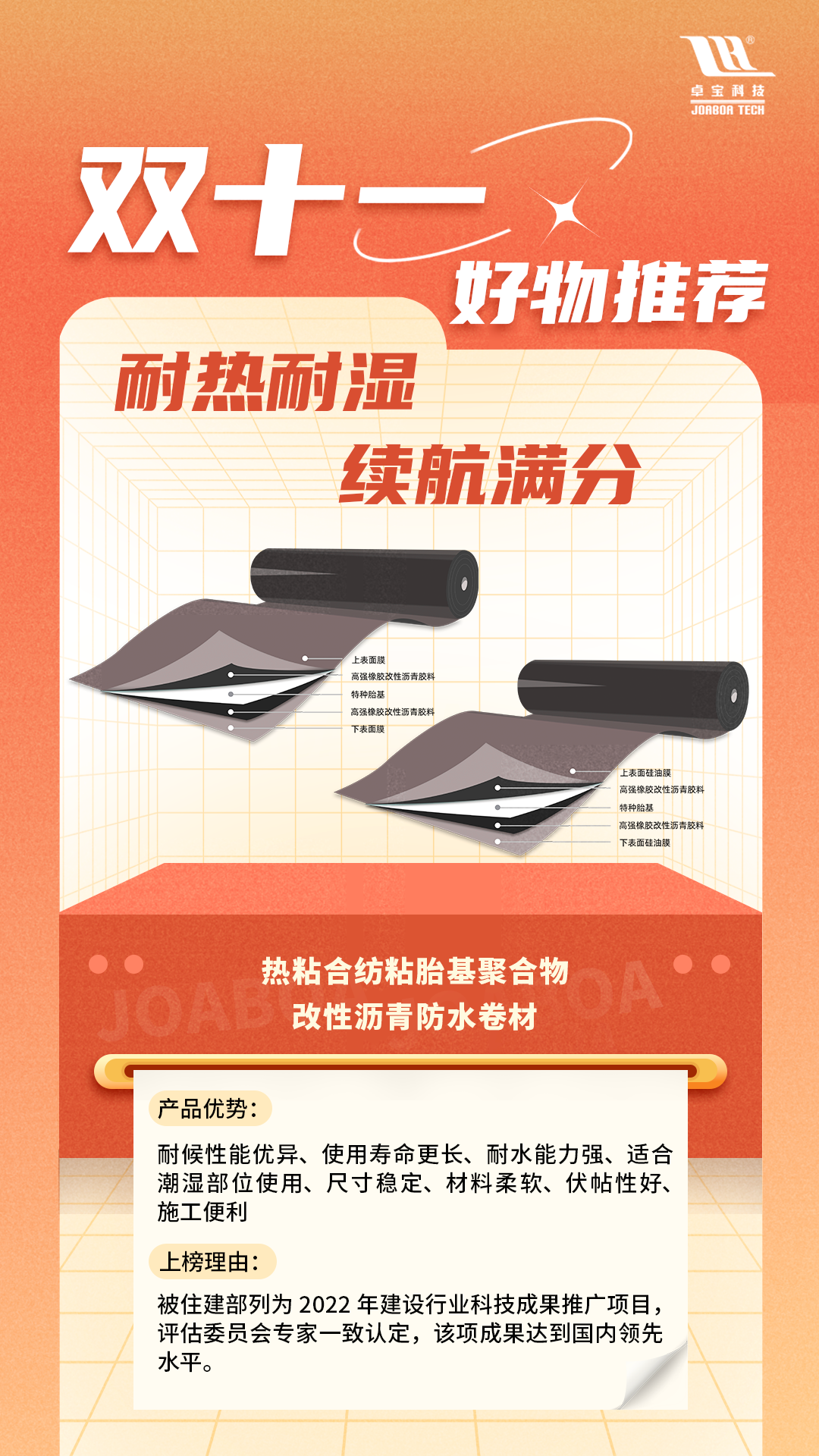 1668390003975853.jpg 3.jpg