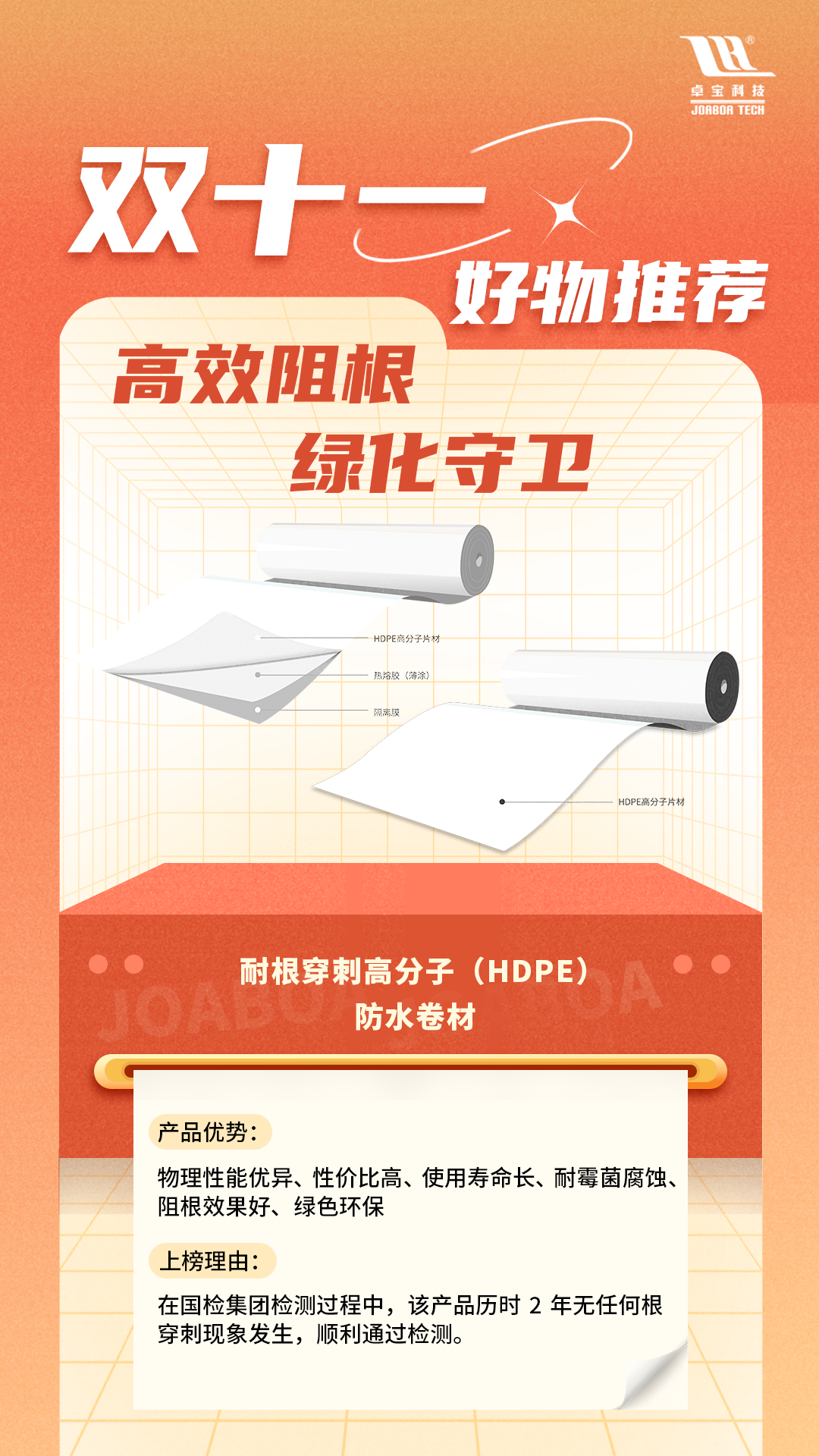 1668390033367627.jpg 5.jpg