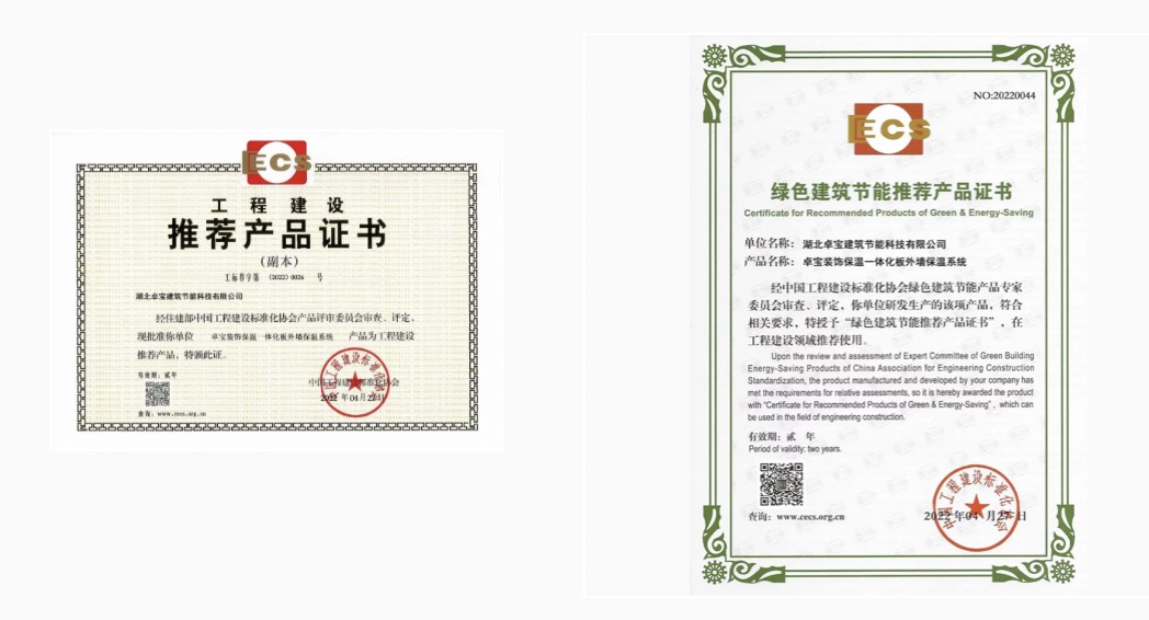 1670381647316483.jpeg WechatIMG2219.jpeg