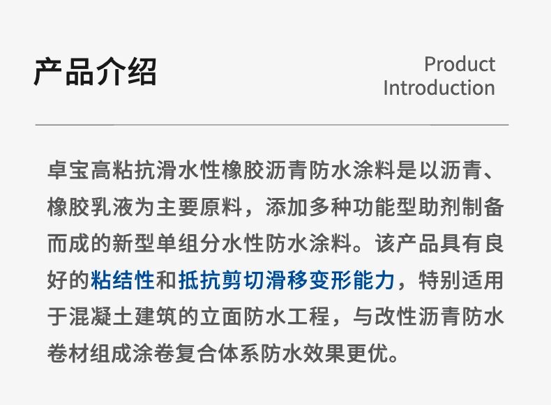 1677483231606248.jpg 2.jpg